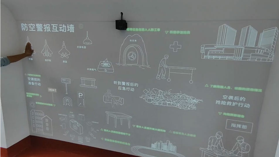 霍格沃兹墙截图