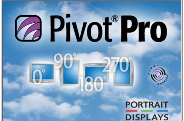 Pivot Pro下载-Pivot Pro(屏幕旋转工具)电脑版下载[屏幕旋转工具]-PC下载网
