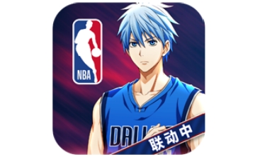 黑子的篮球：街头对决段首LOGO