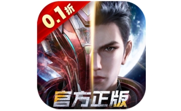 吞噬星空：黎明段首LOGO