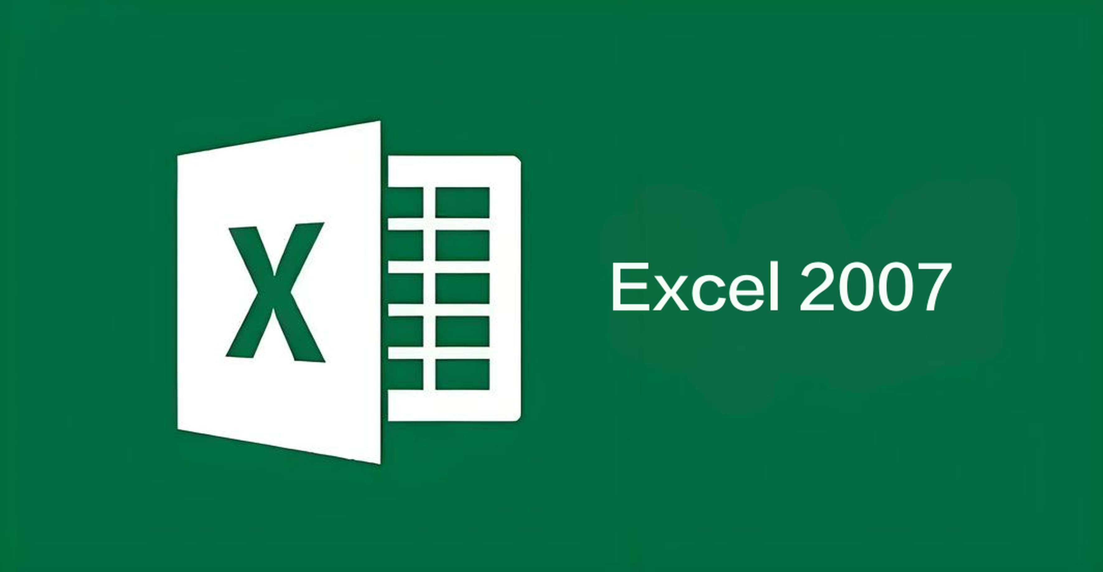 excel2007