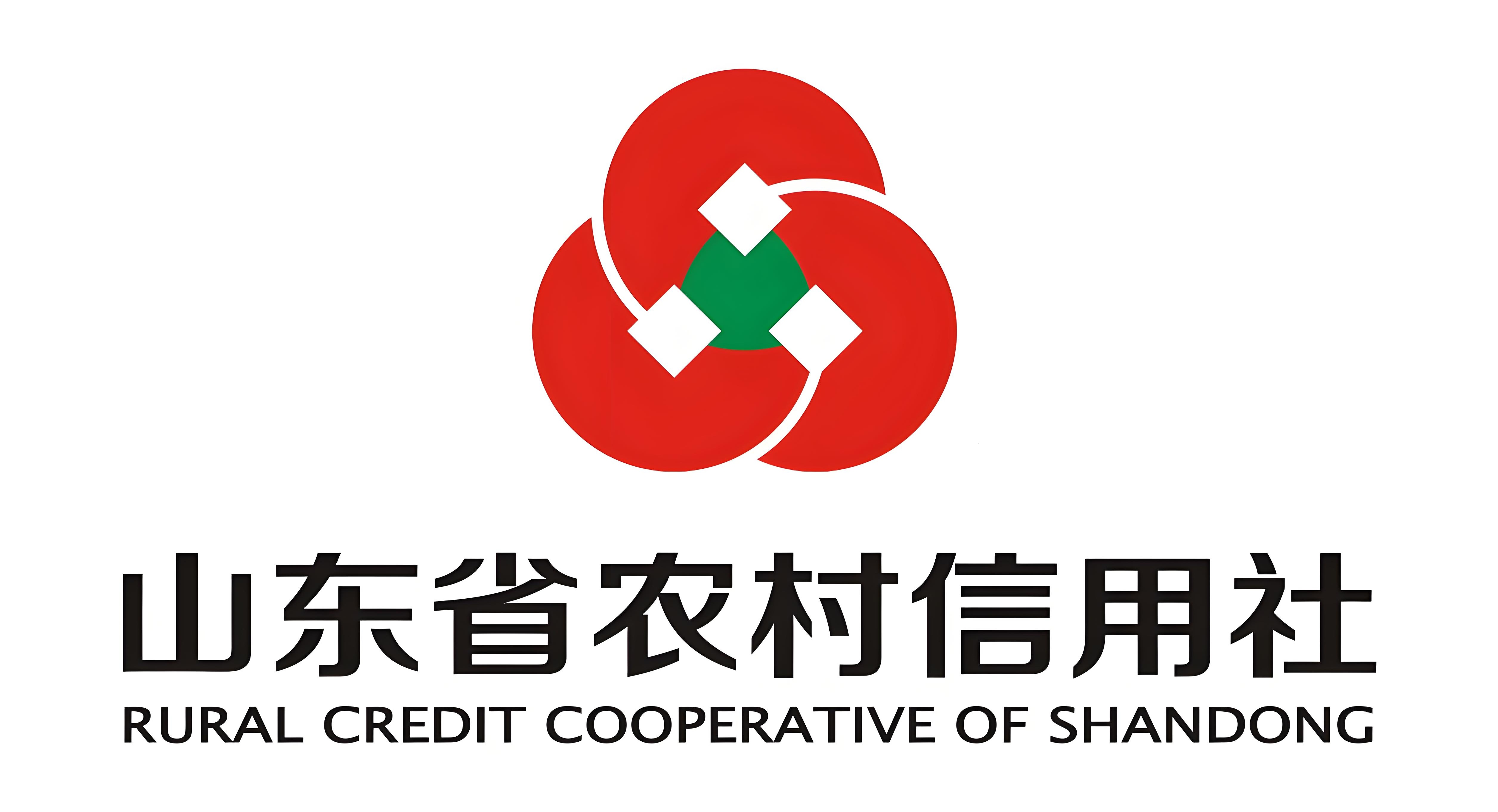 山东农村信用社网银助手截图