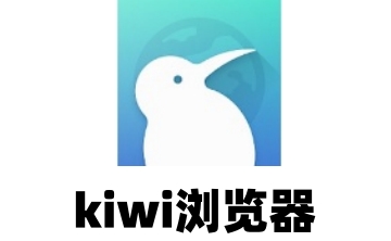 kiwi浏览器段首LOGO