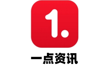一点资讯段首LOGO
