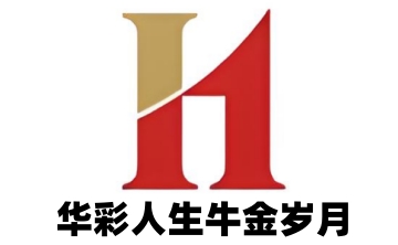 华彩人生牛金岁月段首LOGO