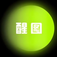 醒图电脑版-醒图电脑版官方下载-PC下载网