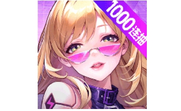 超维计划段首LOGO