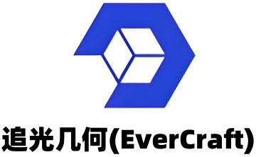 EverCraft(追光几何)段首LOGO