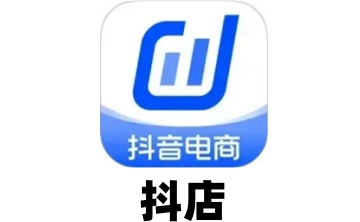 抖店段首LOGO