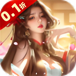 上古修仙