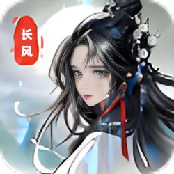 仗剑封魔