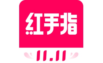 红手指专业版段首LOGO