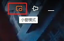 芒果TV截图