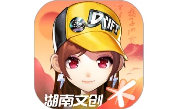 QQ飞车段首LOGO