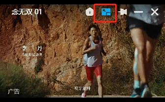 优酷客户端截图