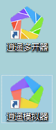 逍遥安卓模拟器截图