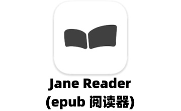 Jane Reader(epub 阅读器)段首LOGO