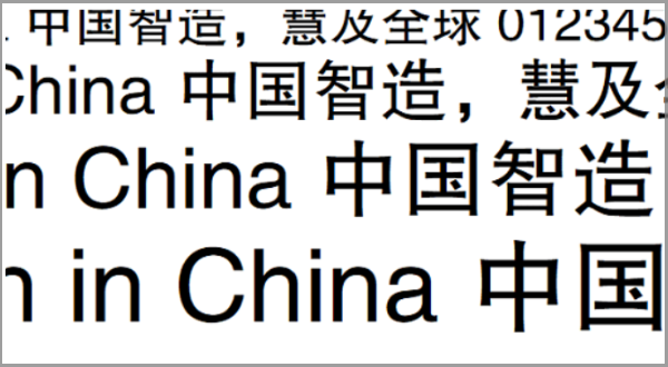 FZLTHJW-GB1-0截图