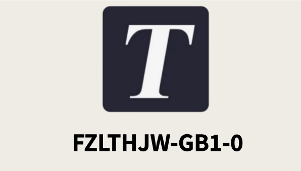 FZLTHJW-GB1-0截图