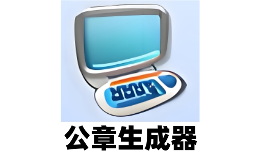 液晶显示器坏点修复工具截图
