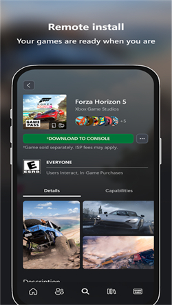 Xbox截图
