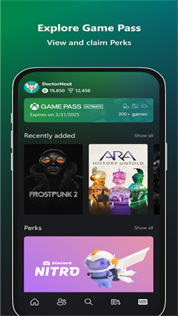Xbox截图