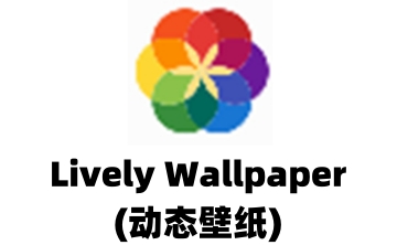 Lively Wallpaper(动态壁纸)段首LOGO