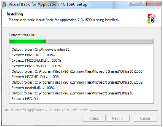 vba for wps office7.0截图