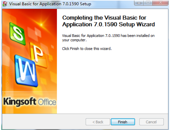 vba for wps office7.0截图