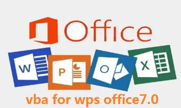 vba for wps office7.0截图