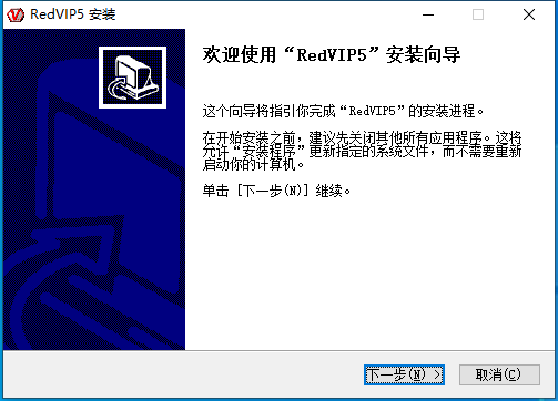 万能光驱DVD驱动截图