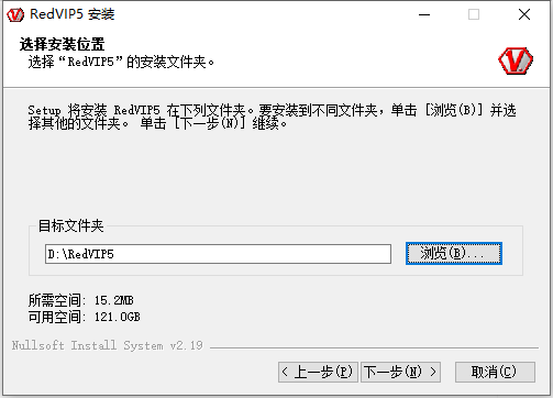 万能光驱DVD驱动截图