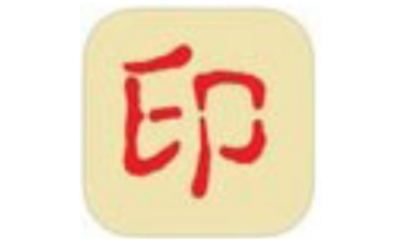 刻章大师段首LOGO