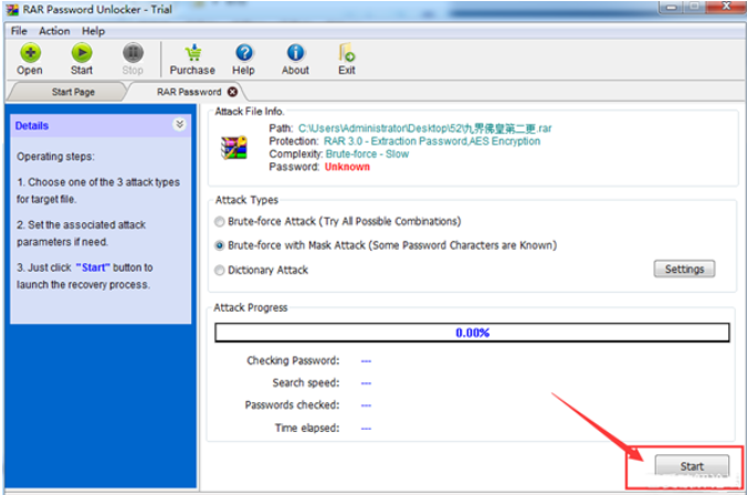 RAR Password Unlocker(RAR密码破解)截图