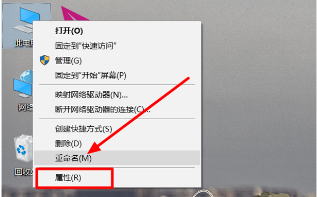 nvidia显卡驱动win10版截图