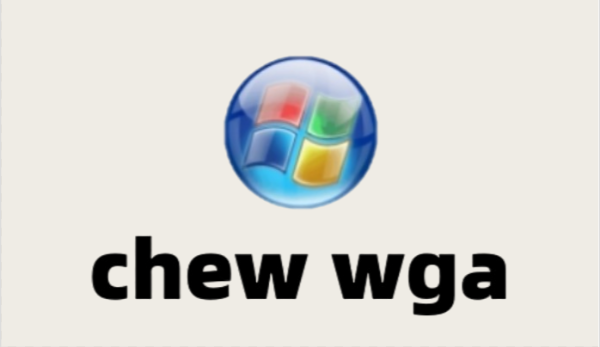 chew wga截图