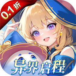 文明与众神