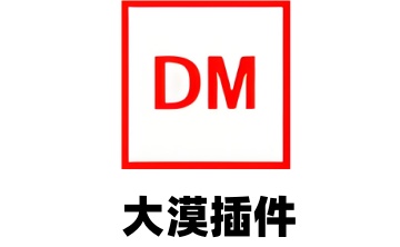 大漠插件段首LOGO