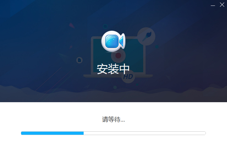 Apowersoft录屏王截图
