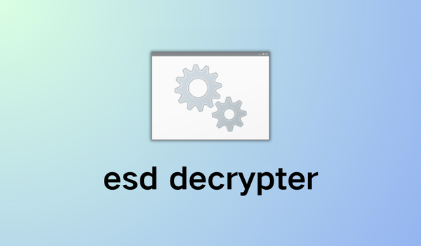 esd decrypter截图