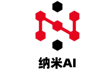 纳米AI电脑版段首LOGO