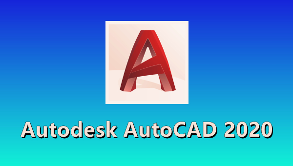 Auto CAD2020截图