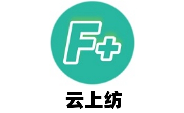 云上纺段首LOGO