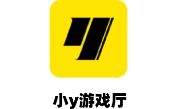小y游戏厅段首LOGO