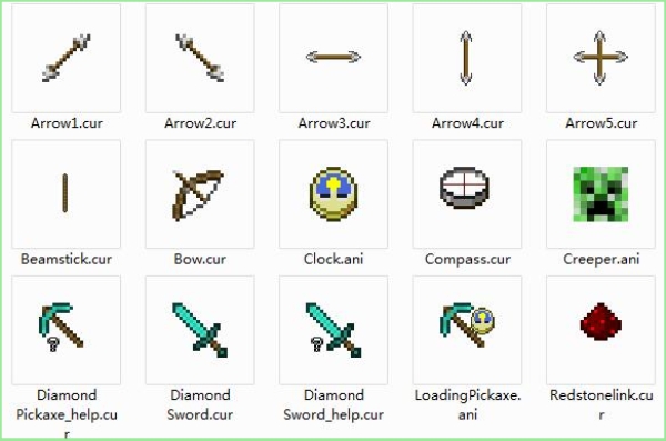 我的世界鼠标指针大全截图