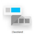 ClassIsland官方版17.0.1