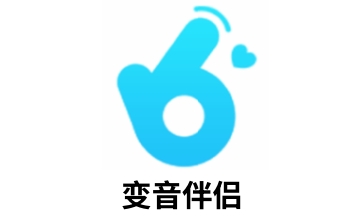变音伴侣段首LOGO