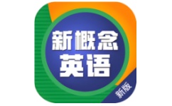 新概念英语段首LOGO