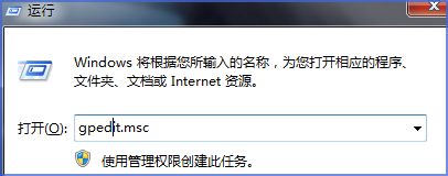 .netframework6.0截图