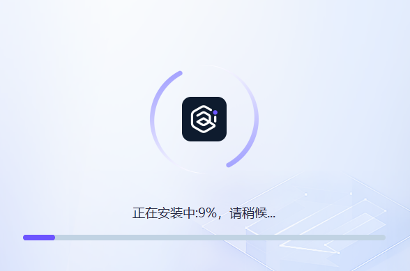聪明灵犀截图